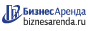 Коммерческая недвижимость в Шимановске